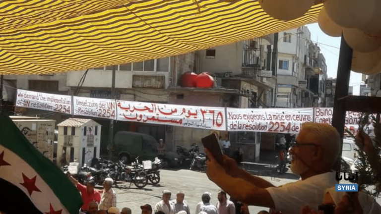 8.16.24 Suwayda 9